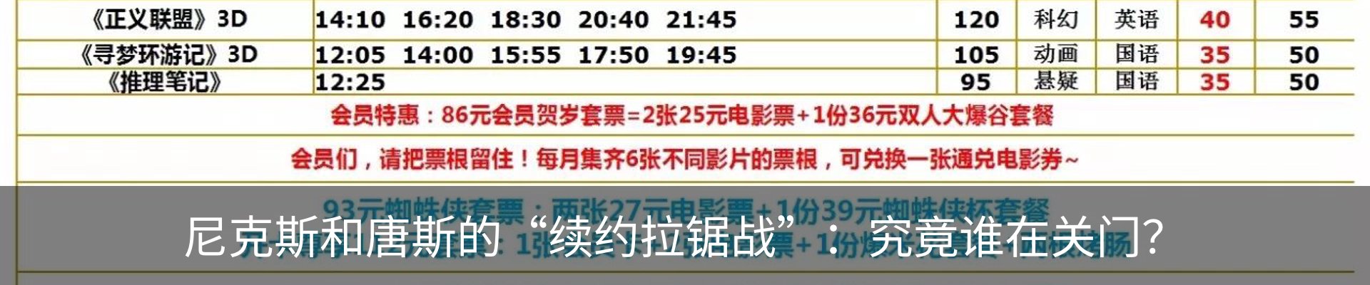 最新动态