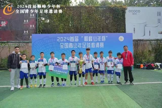澳博官方入口下载